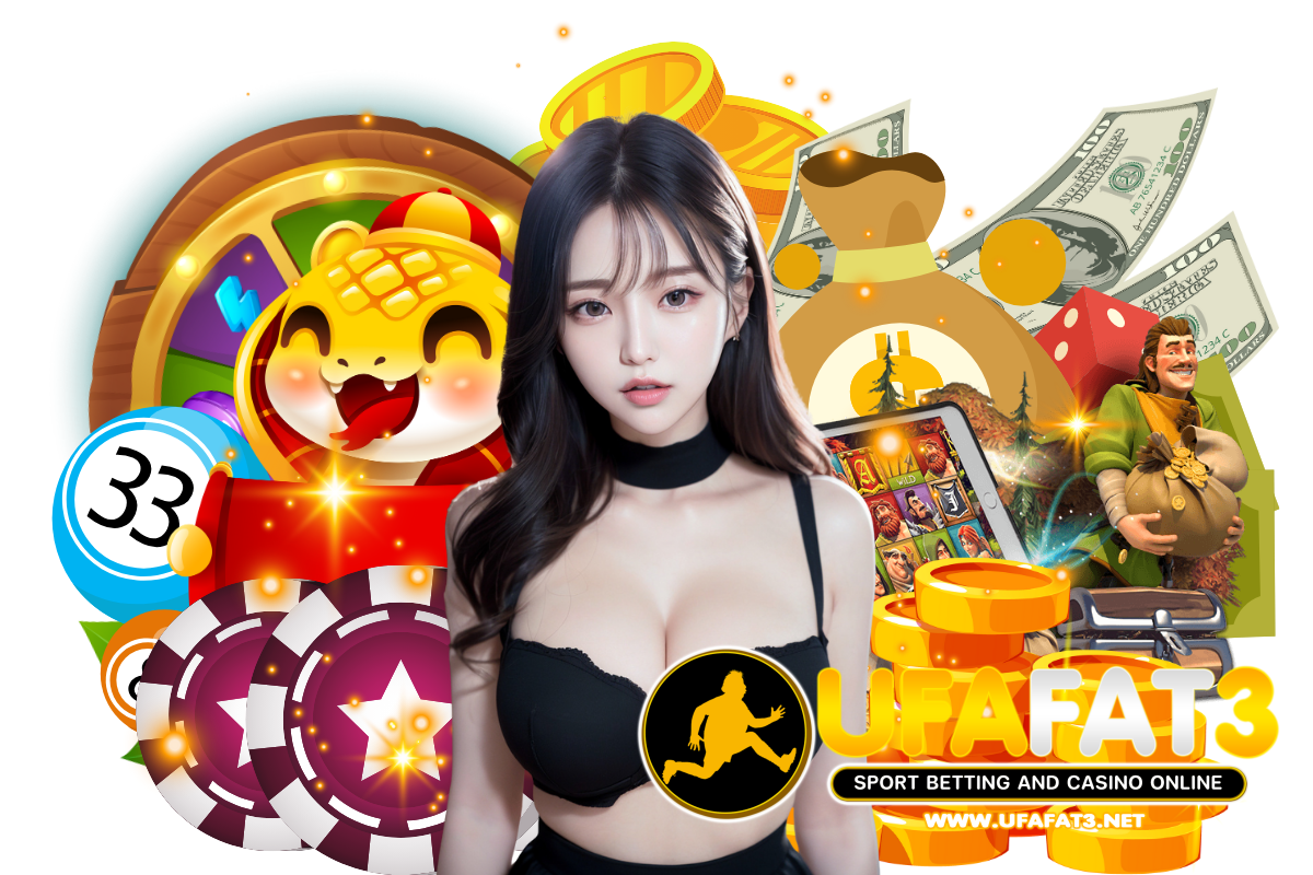 ufafat3 เว็บตรง